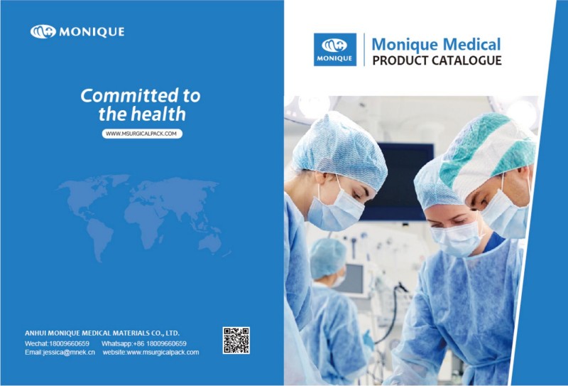 Monique Catalog 2025